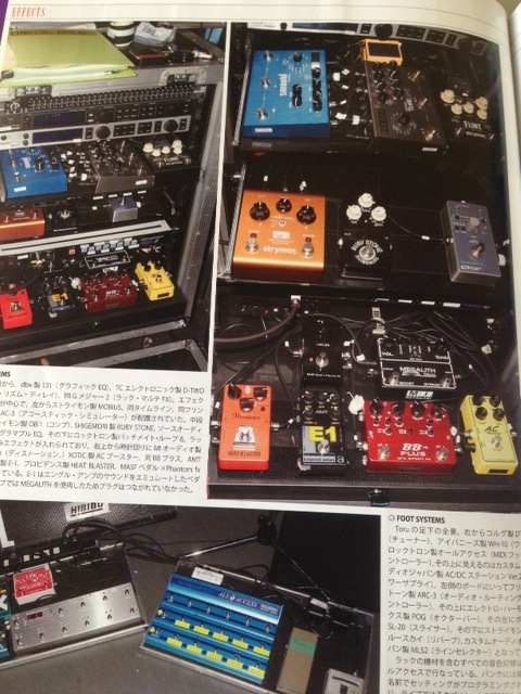 ミュージシャン情報板: Gt誌掲載ミュージシャン使用機材（Guitar