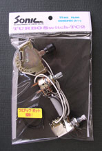 TT-202_S.jpg